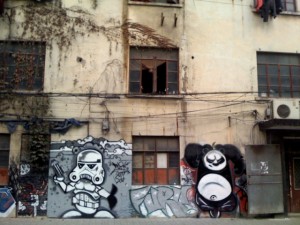 Graffiti in Shanghai