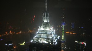 Jin Mao Tower bei Nacht